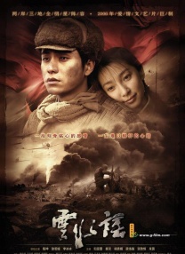 www.精品久久