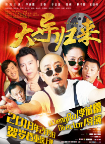 亚洲成av人在线播放